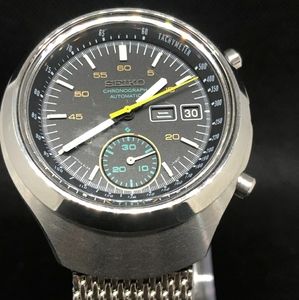 Vintage Seiko Helmet